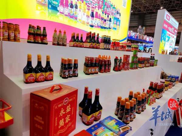 第七届中国国际食品及配料博览会在东莞开幕