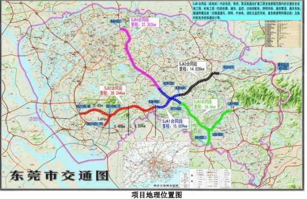 东莞境内两条重要高速即将扩建!双向10至12车道