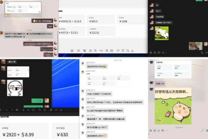 20260305121027-69a972b3ea08b