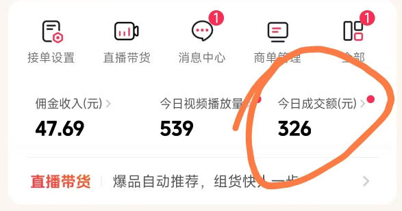 20260305224022-69aa06567edc2