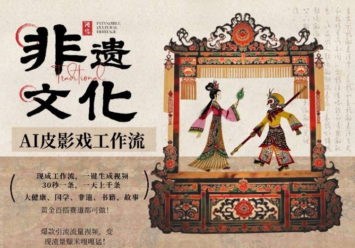 什么赛道涨粉最快?2026自媒体那个赛道容易变现-网创大婶