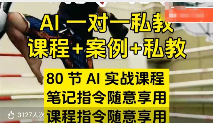 ai指令大全及使用方法!2026ai所有快捷键大全-网创大婶