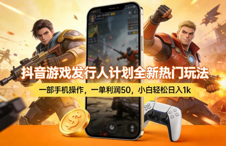 20260314031145-69b4d1f165783 20260314031145-69b4d1f165783