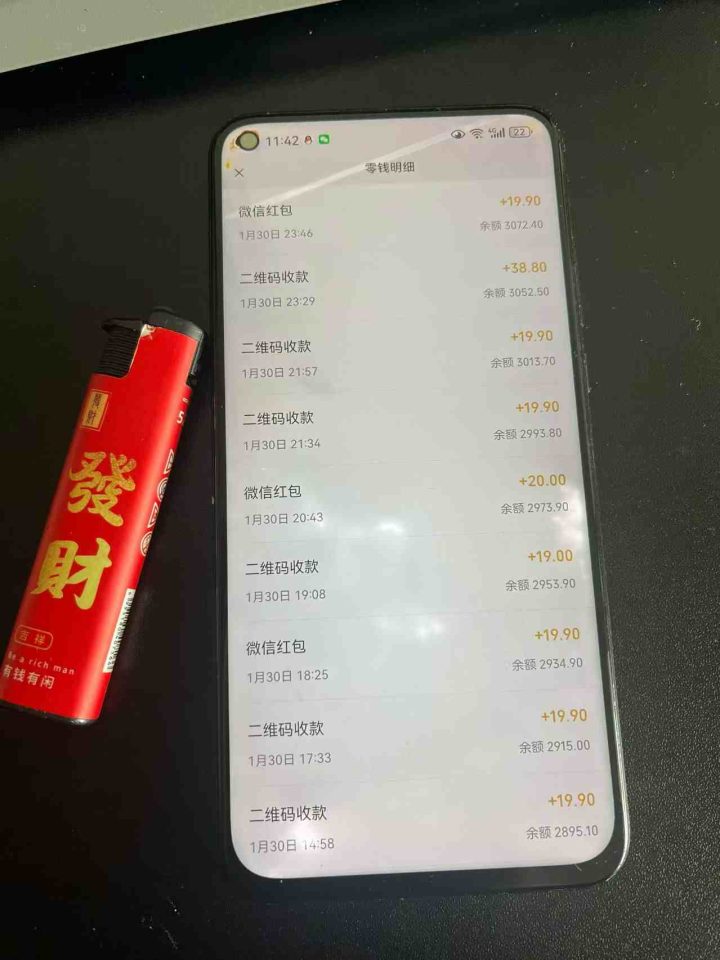 图片[1]-利用信息差赚钱:2026年最新暴利热点信息差项目-网创大婶