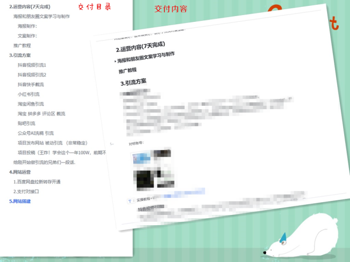 b7032183504185c7e02f7aab9425ff58 b7032183504185c7e02f7aab9425ff58