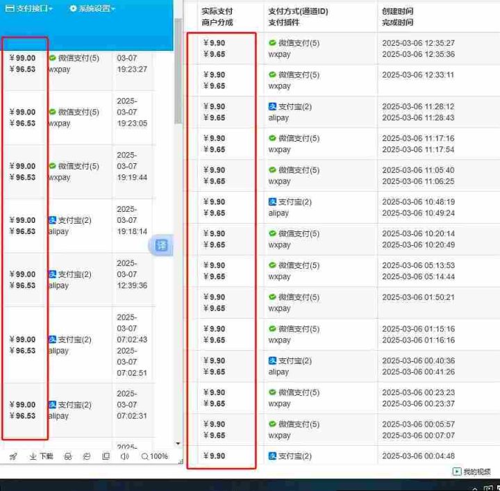 fd693f8c6be3ed32352b25a9886bebcf fd693f8c6be3ed32352b25a9886bebcf