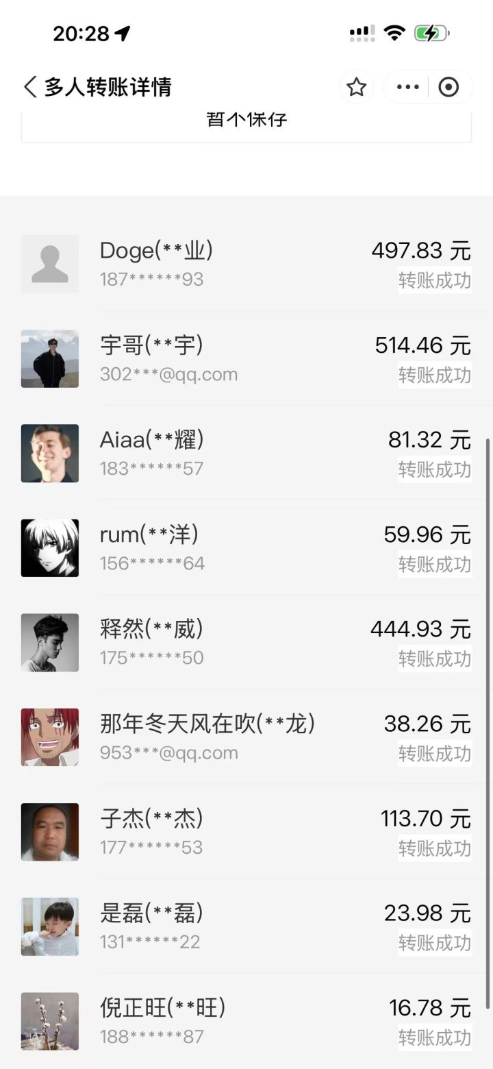 图片[1]-视频号短视频怎样带货?2026微信视频号如何带货-网创大婶