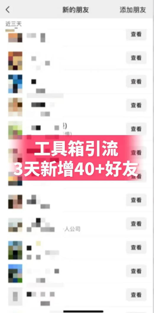 20260427000026-69eea71af3232