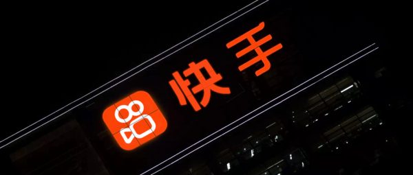 快手封号怎么最快解封?2026第一次封号一般封多久缩略图 快手封号怎么最快解封?2026第一次封号一般封多久