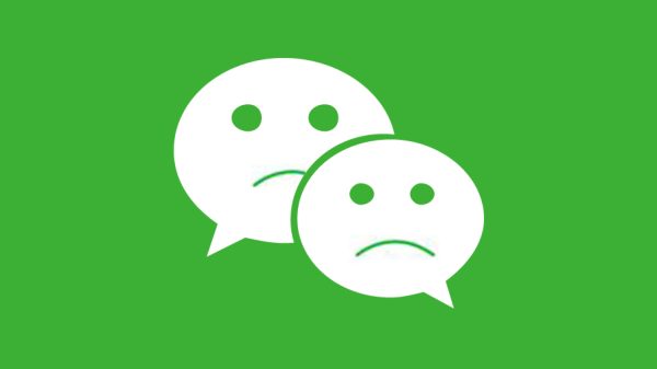 微信被永久封了怎么解开？永久限制社交功能还有救吗