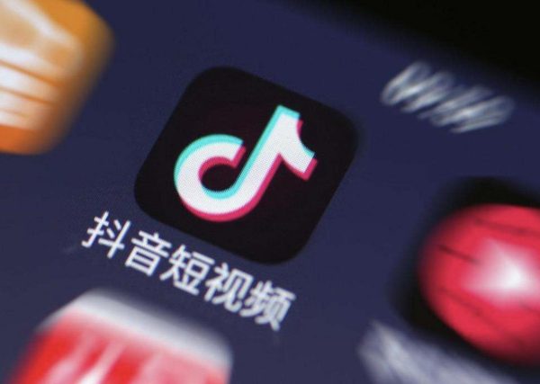 2026抖音被永久封号了怎么能解封？永久封禁怎么注销账号