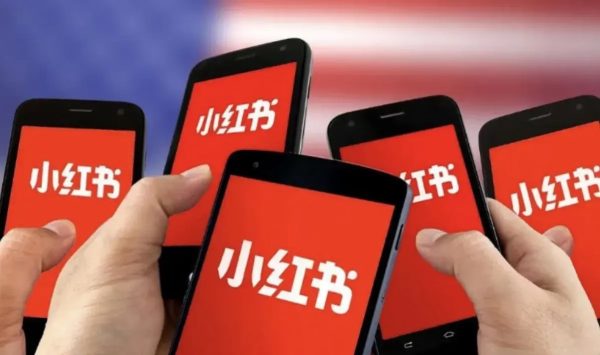 小红书被莫名其妙封号是怎么回事？被封号了怎么解除