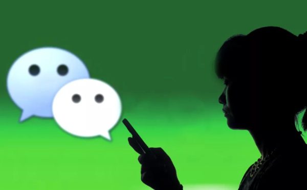 微信被永久限制怎么办解除？打95017真能解封吗？
