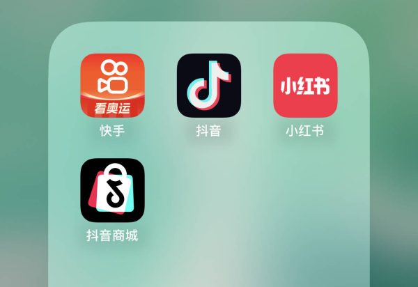 抖音永久封禁了如何强行注销？永封最怕这三个字