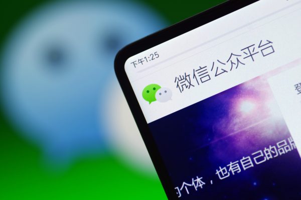 2026公众号封号怎么解决?封号至永久怎么办缩略图 2026公众号封号怎么解决?封号至永久怎么办